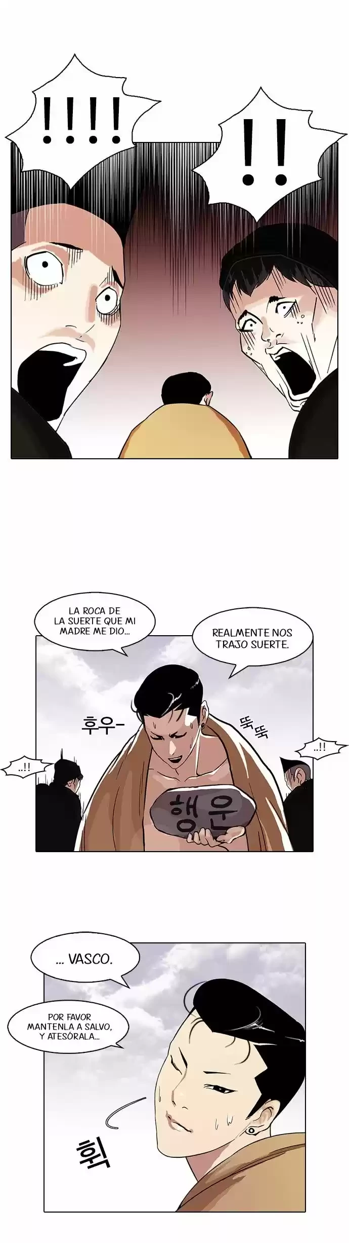 Nueva cara Capitulo 82 página 27
