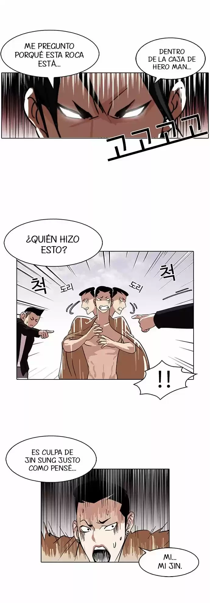 Nueva cara Capitulo 82 página 29