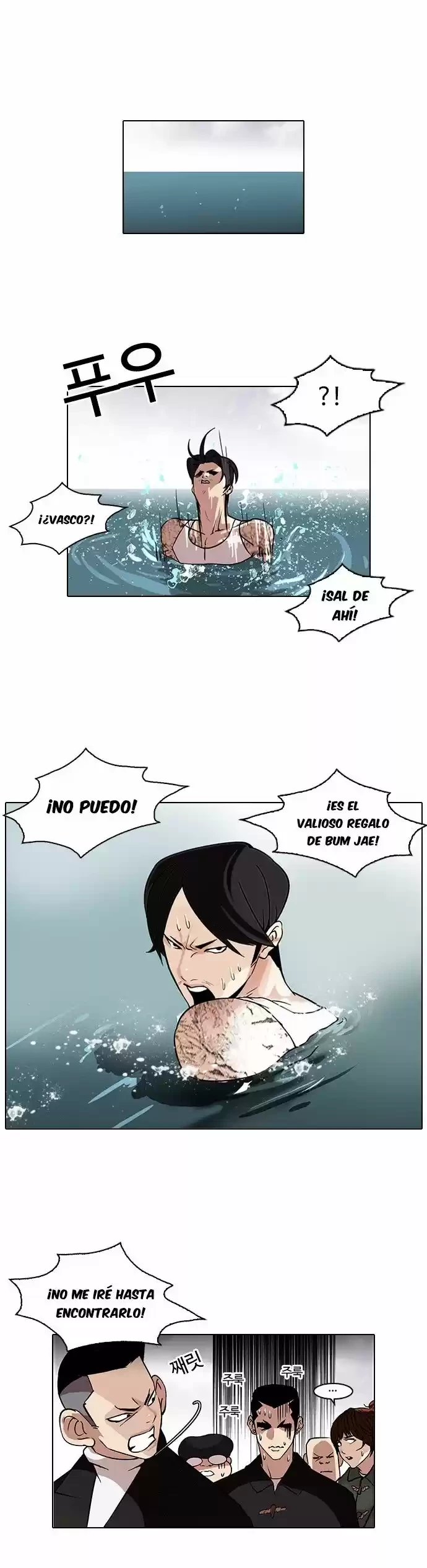 Nueva cara Capitulo 82 página 3