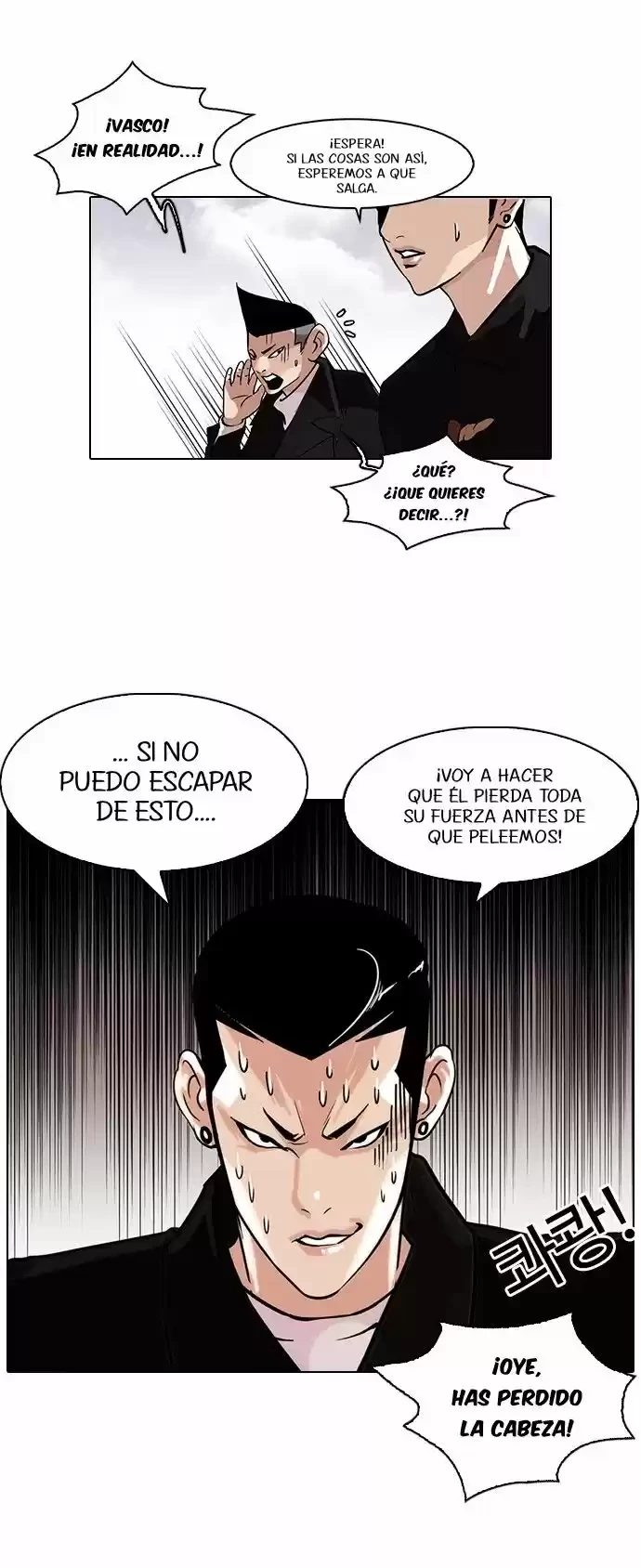 Nueva cara Capitulo 82 página 4