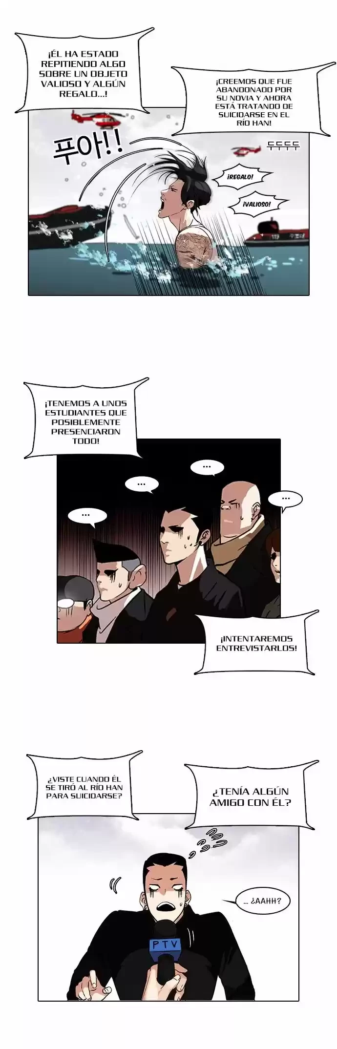 Nueva cara Capitulo 82 página 8