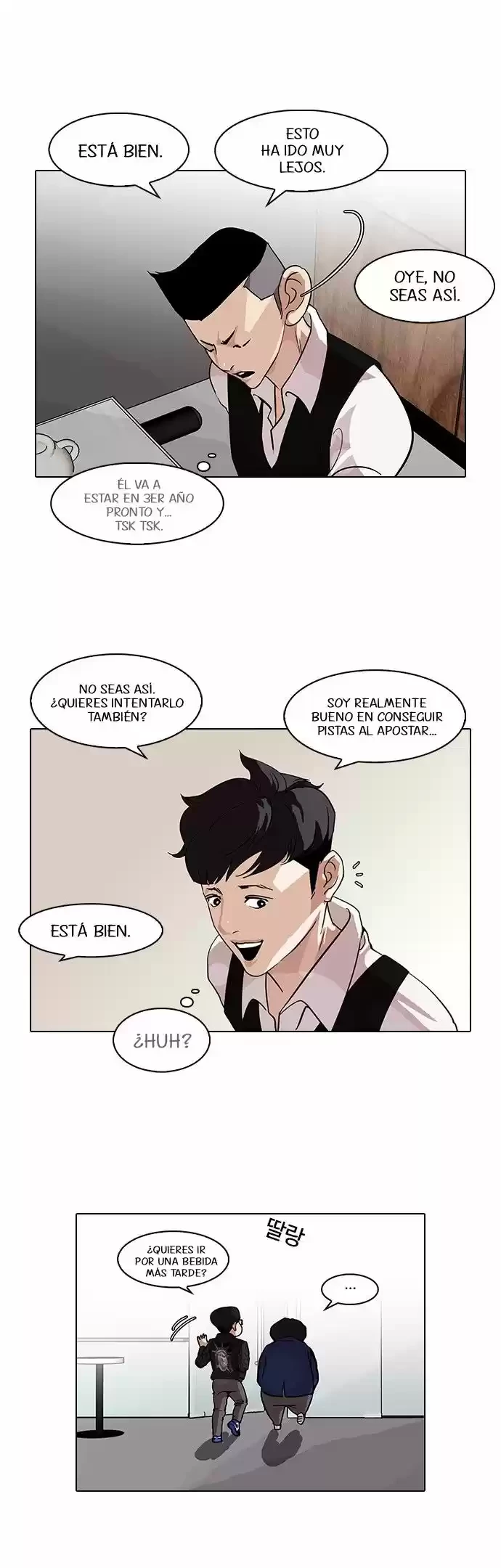 Nueva cara Capitulo 83 página 11