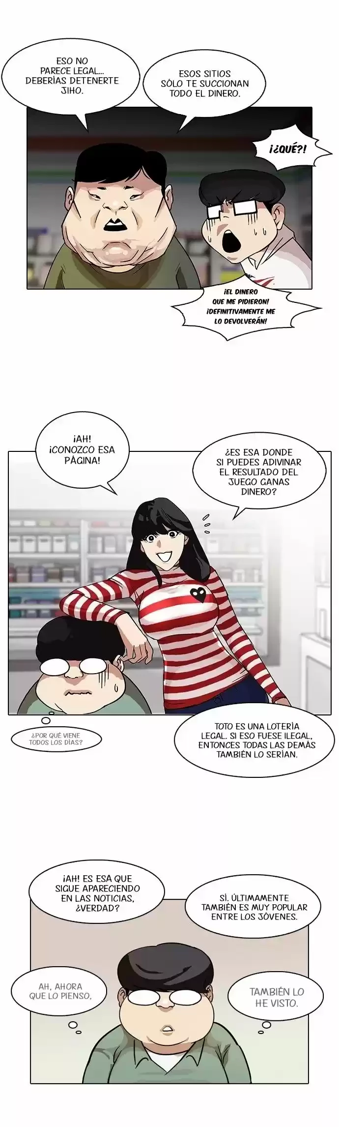 Nueva cara Capitulo 83 página 17