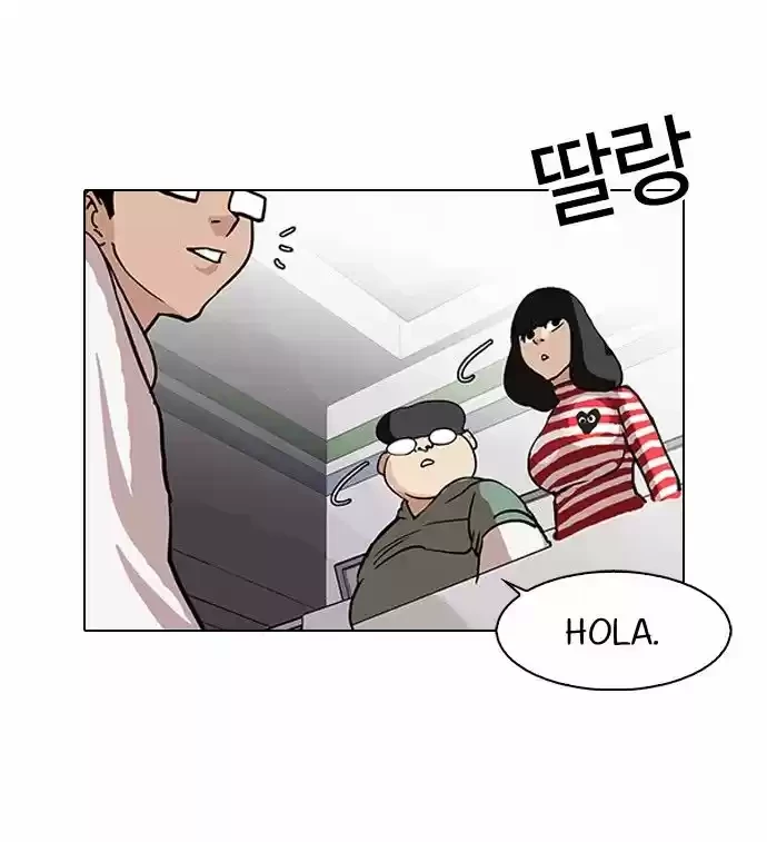 Nueva cara Capitulo 83 página 19