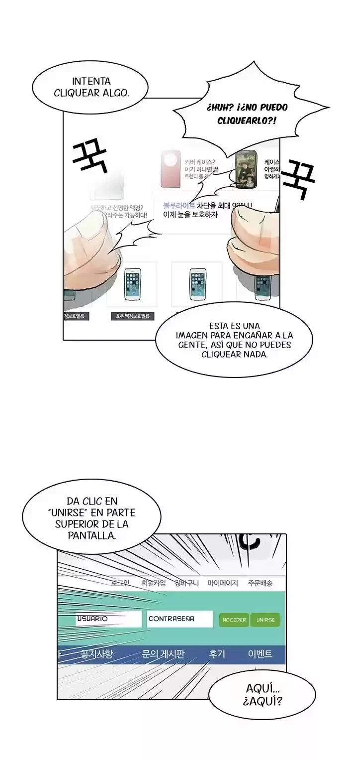 Nueva cara Capitulo 83 página 27