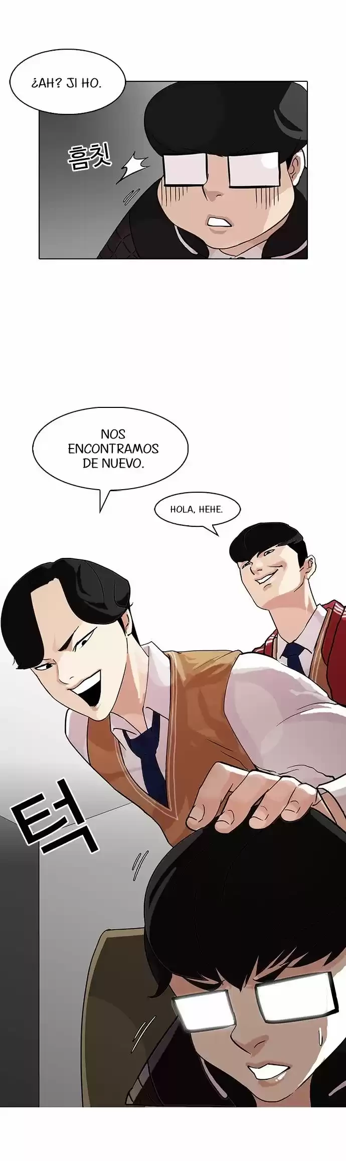 Nueva cara Capitulo 83 página 5