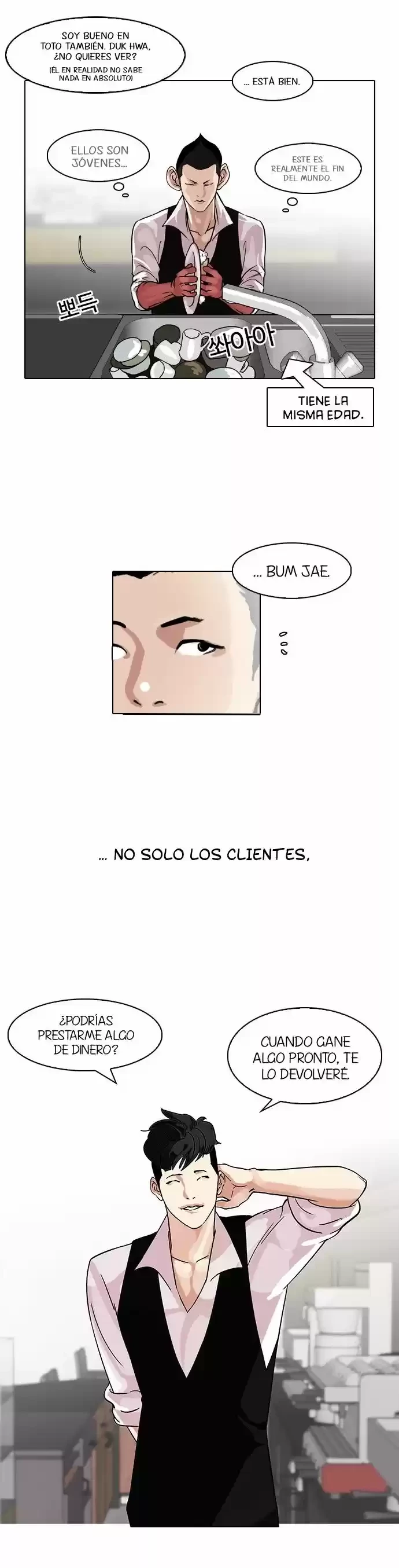 Nueva cara Capitulo 83 página 9