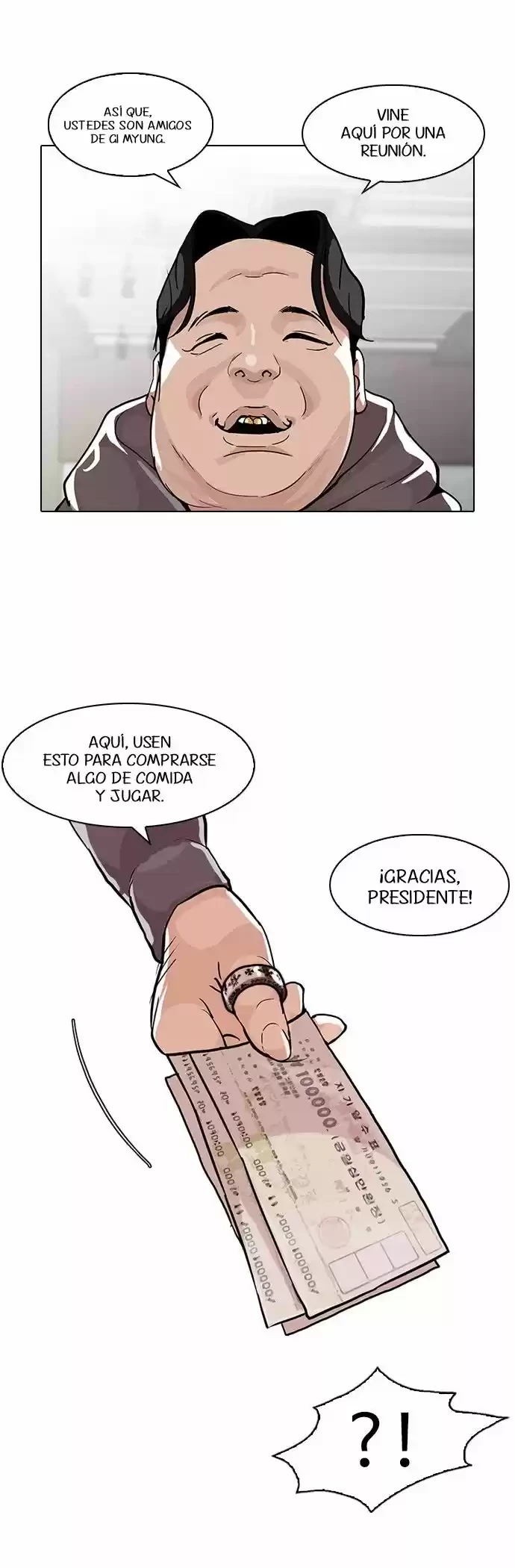 Nueva cara Capitulo 84 página 13