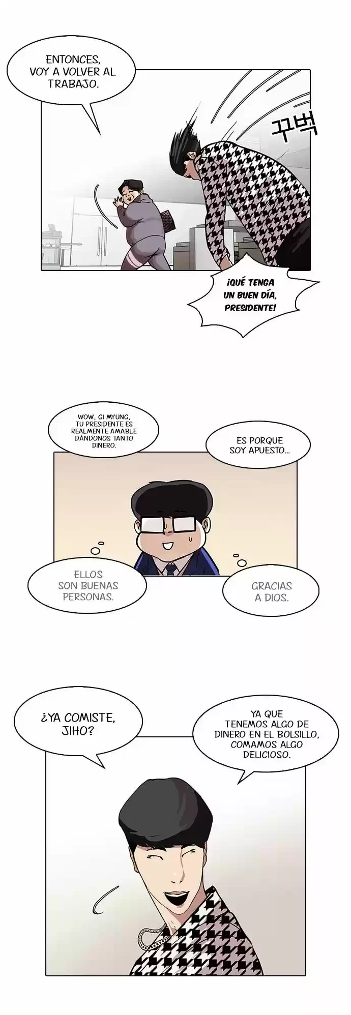 Nueva cara Capitulo 84 página 14
