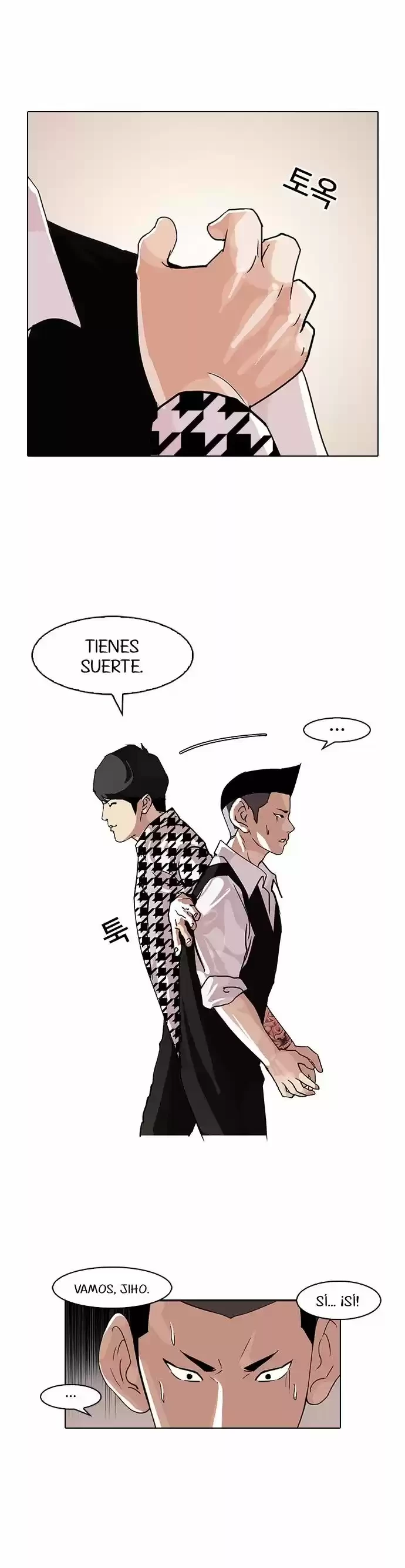 Nueva cara Capitulo 84 página 21