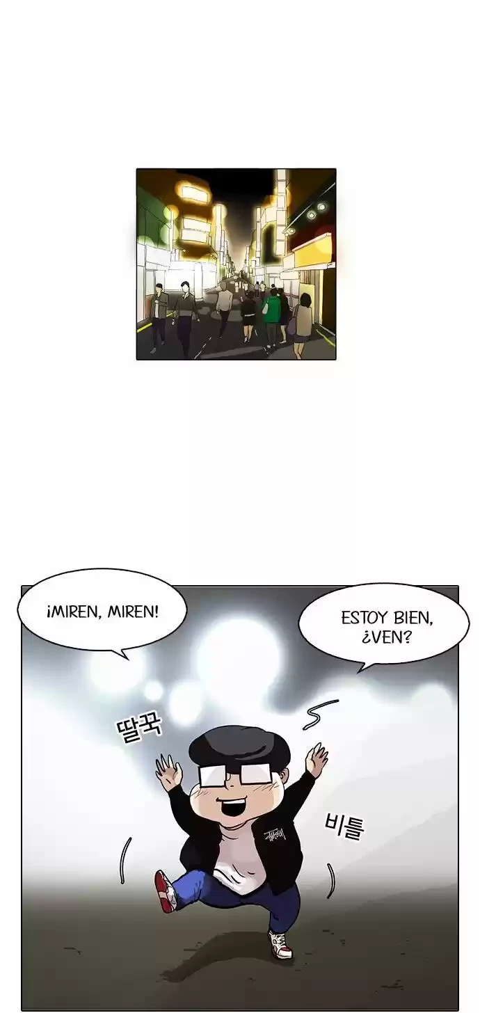 Nueva cara Capitulo 84 página 22