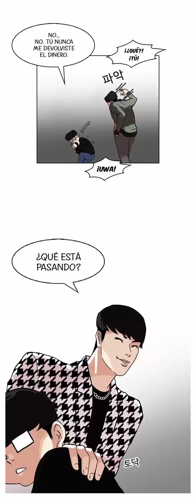 Nueva cara Capitulo 84 página 29
