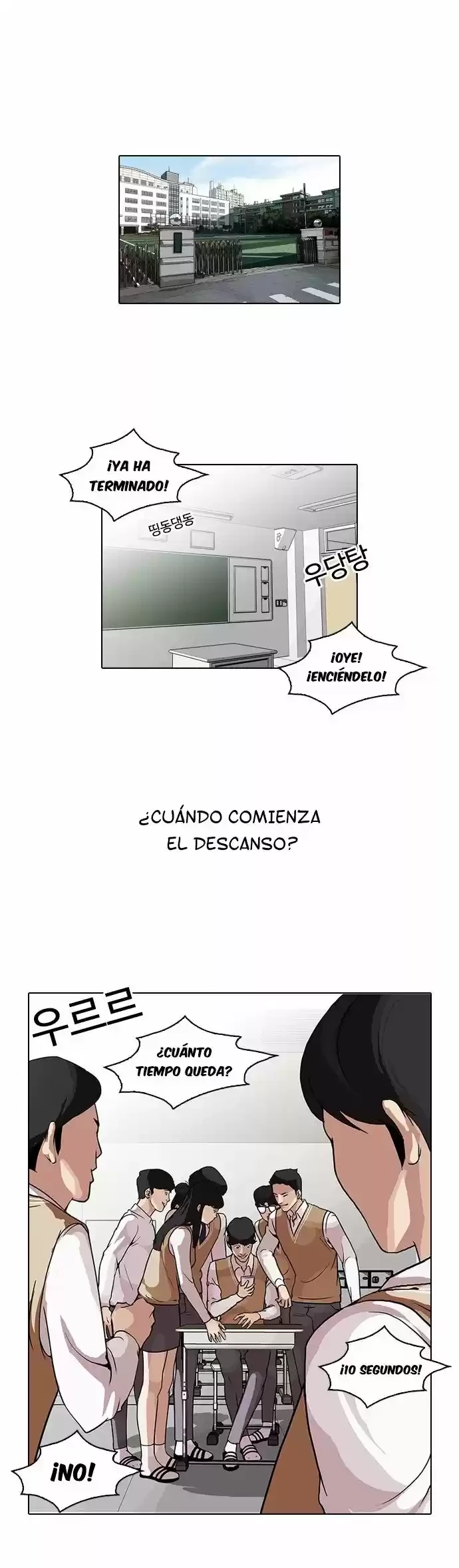 Nueva cara Capitulo 84 página 3