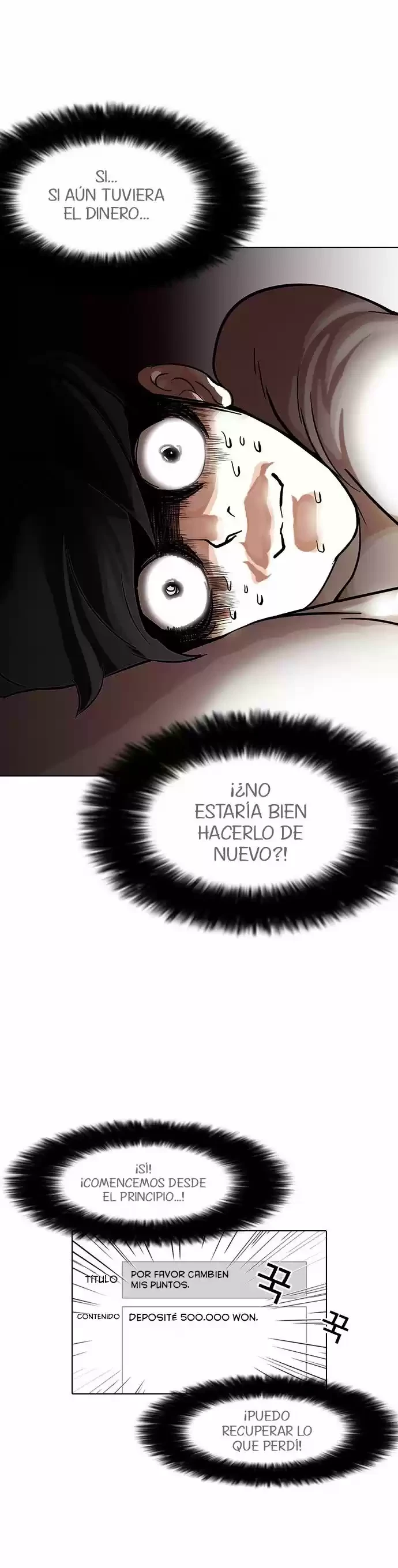 Nueva cara Capitulo 85 página 13