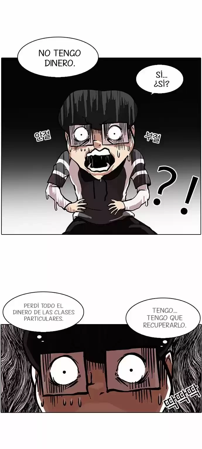 Nueva cara Capitulo 85 página 26