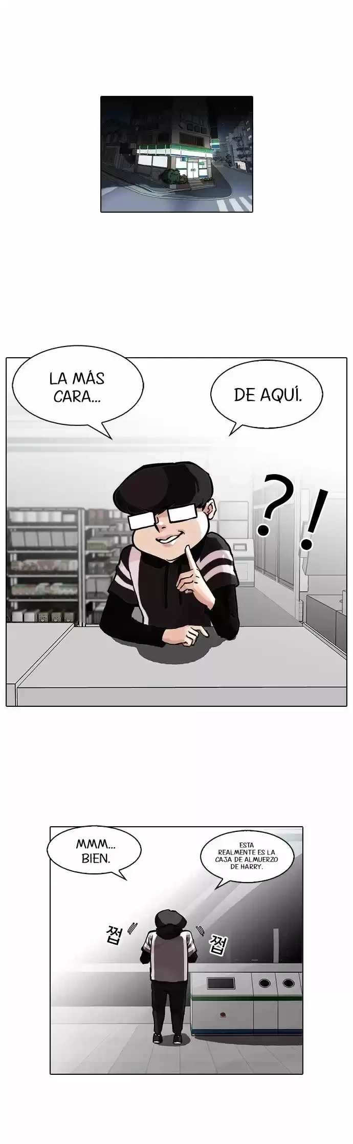 Nueva cara Capitulo 85 página 3
