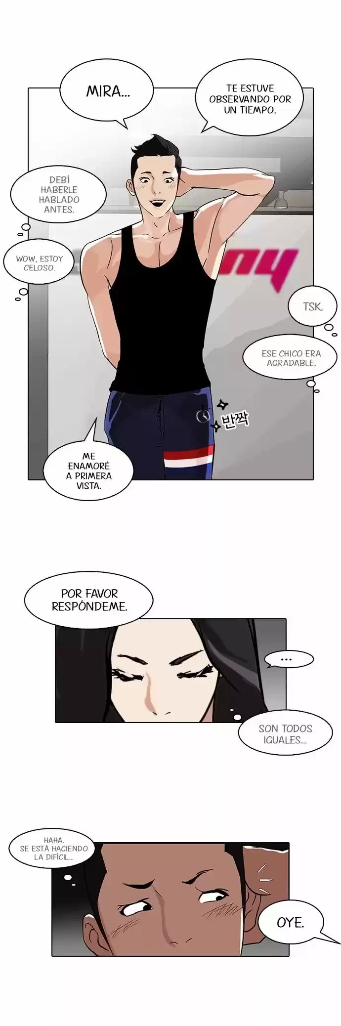 Nueva cara Capitulo 85 página 31