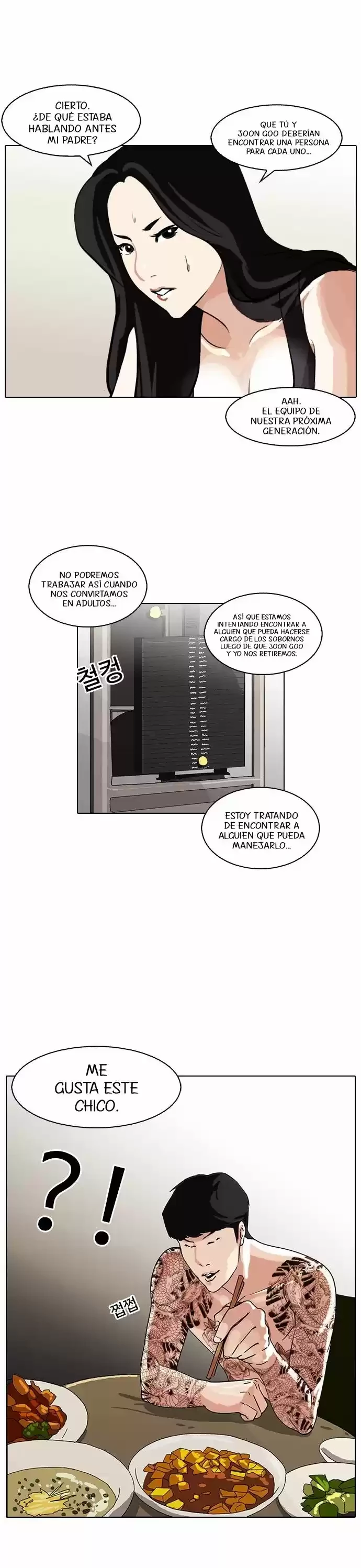 Nueva cara Capitulo 85 página 34