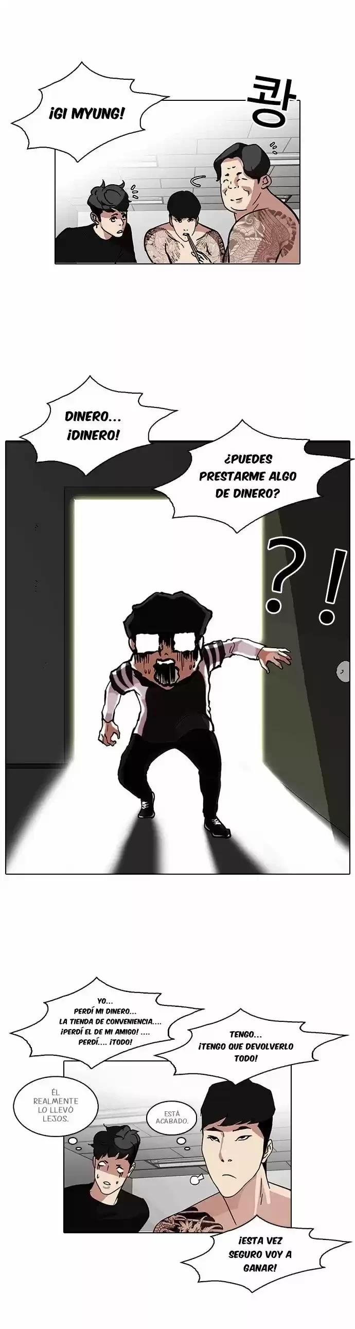 Nueva cara Capitulo 85 página 39