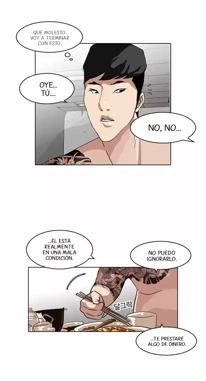Nueva cara Capitulo 85 página 40