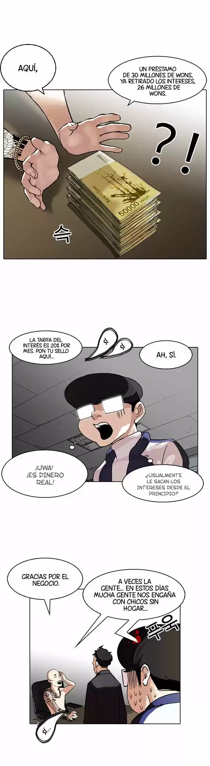 Nueva cara Capitulo 86 página 13