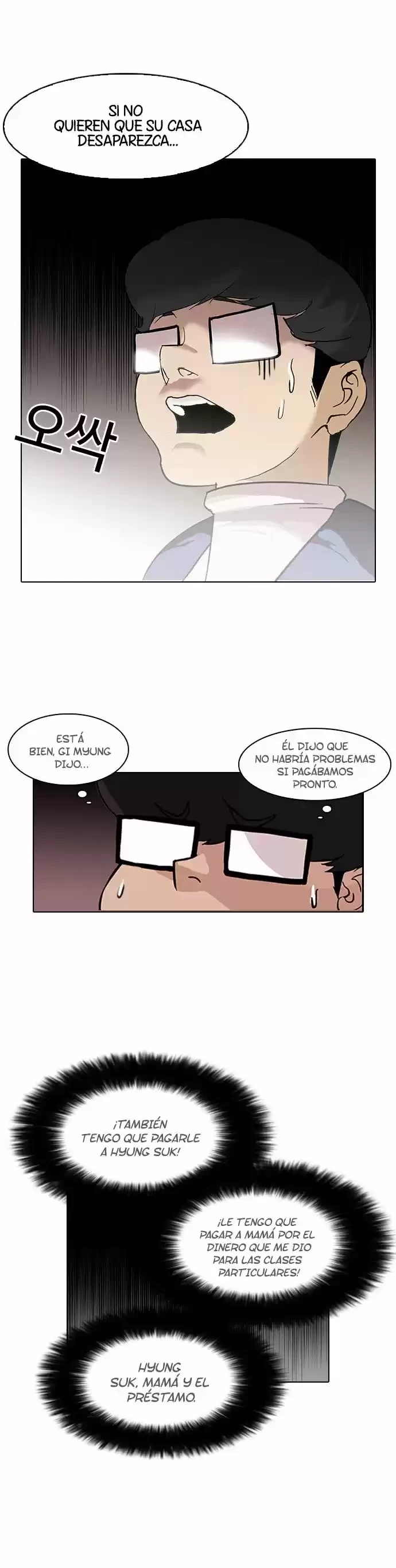 Nueva cara Capitulo 86 página 15