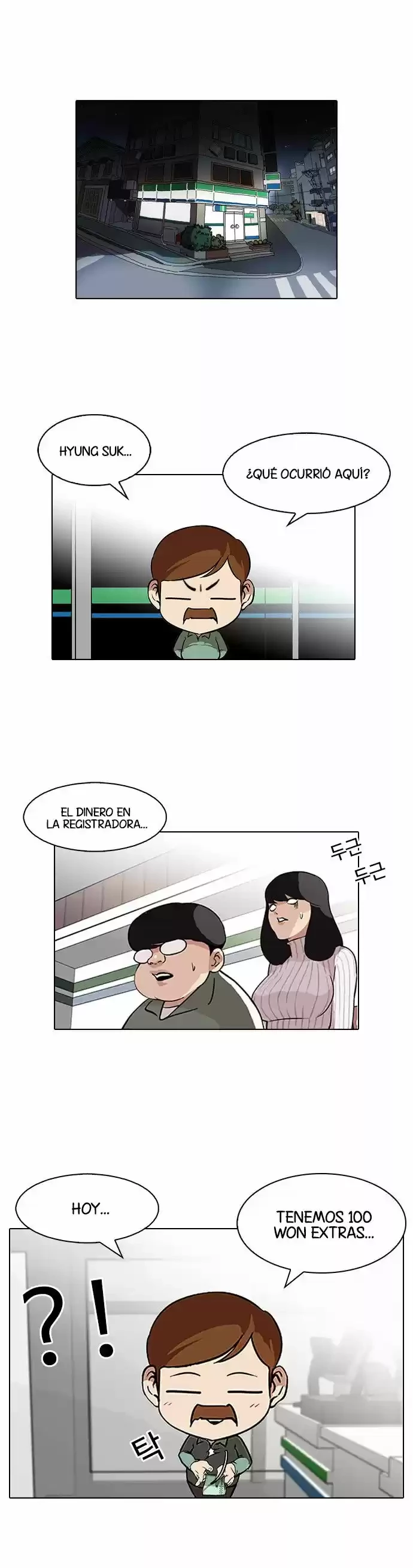 Nueva cara Capitulo 86 página 2