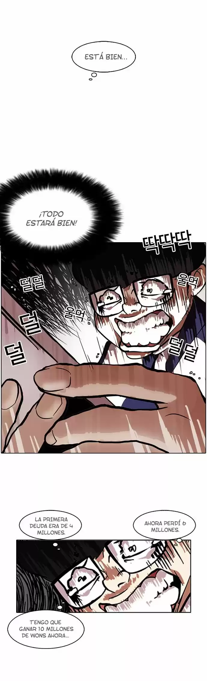 Nueva cara Capitulo 86 página 31