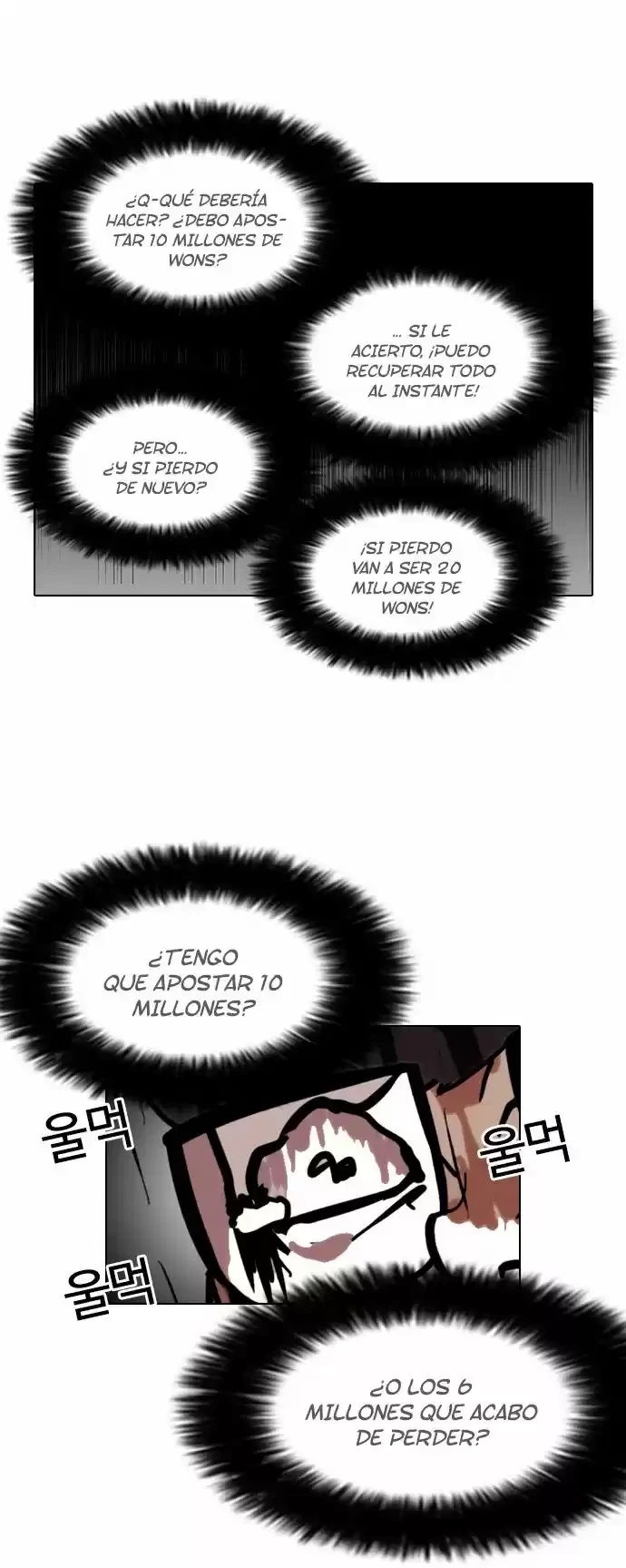 Nueva cara Capitulo 86 página 32