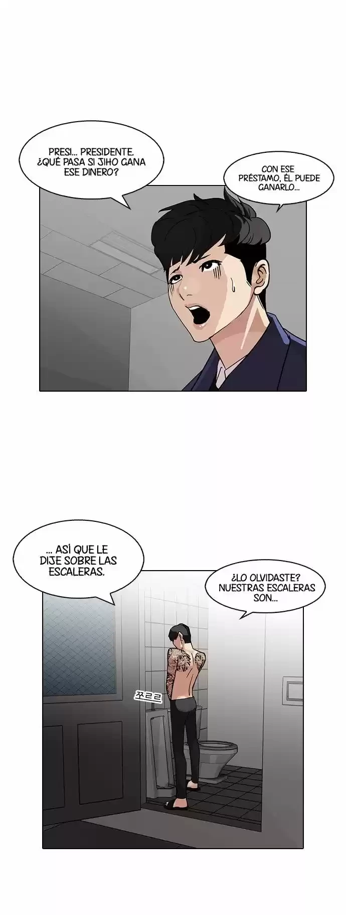 Nueva cara Capitulo 86 página 35