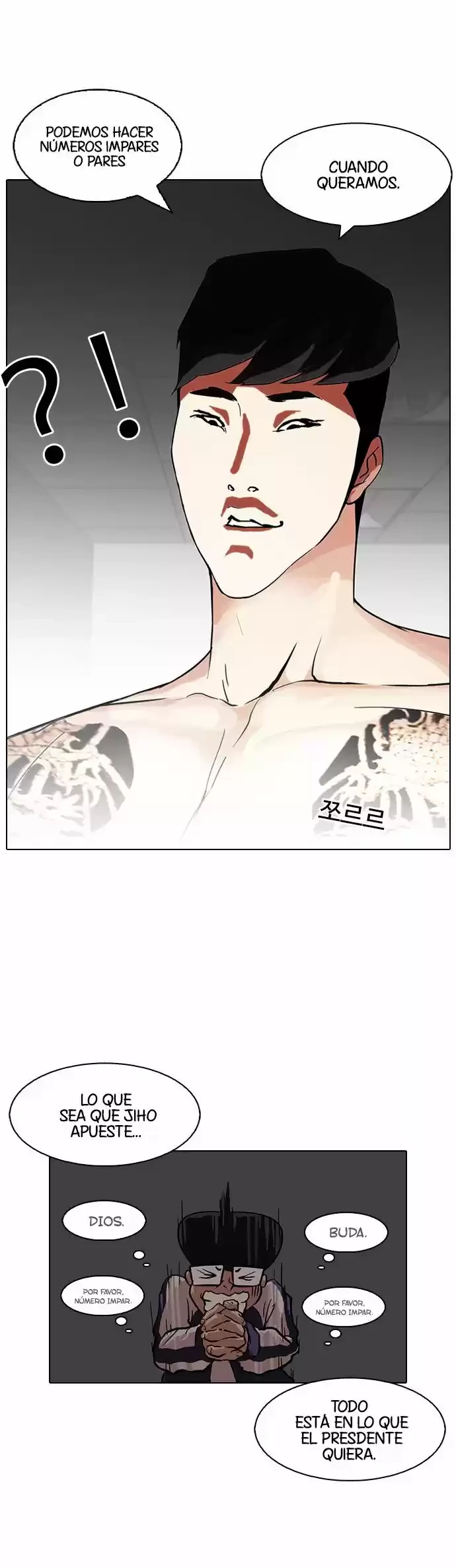 Nueva cara Capitulo 86 página 36