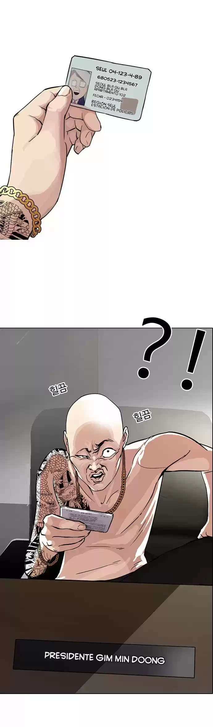 Nueva cara Capitulo 86 página 7
