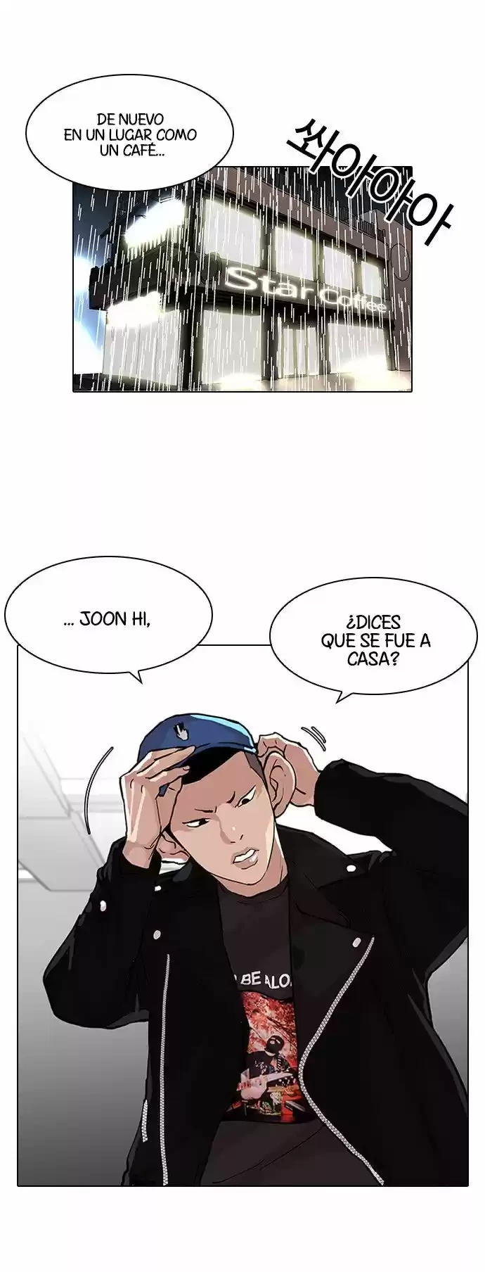 Nueva cara Capitulo 87 página 12