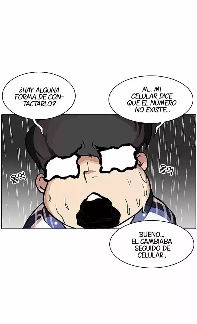 Nueva cara Capitulo 87 página 14