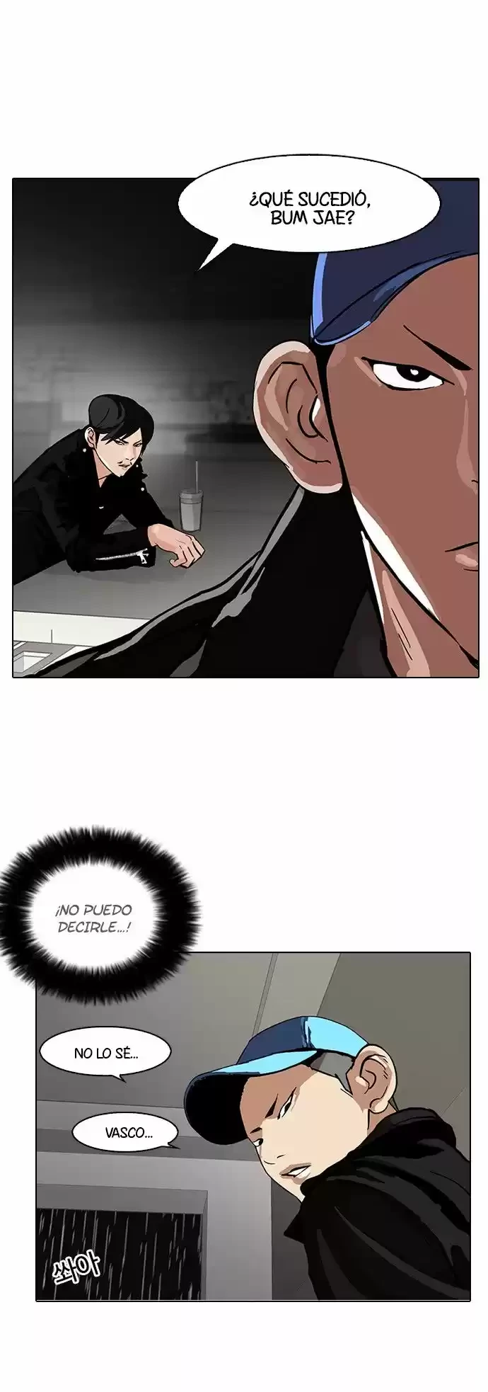Nueva cara Capitulo 87 página 16