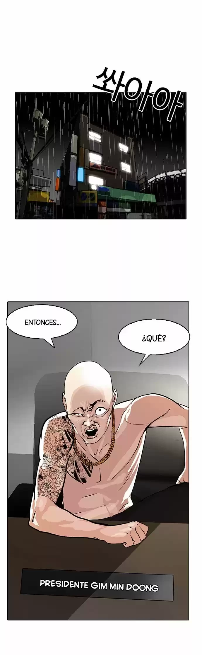 Nueva cara Capitulo 87 página 18