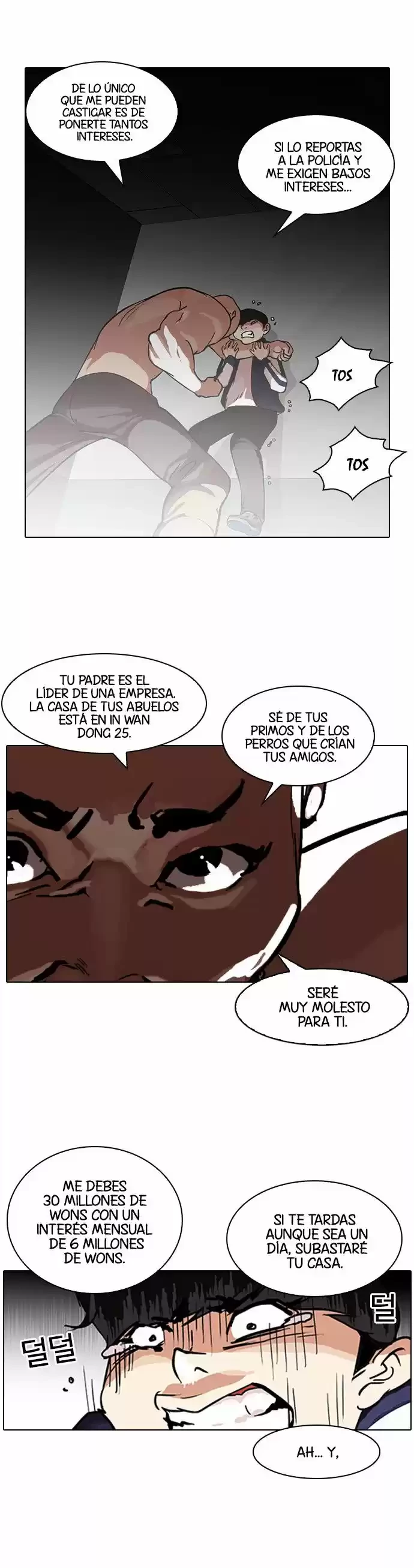 Nueva cara Capitulo 87 página 24