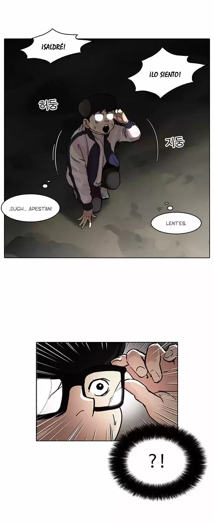 Nueva cara Capitulo 87 página 30