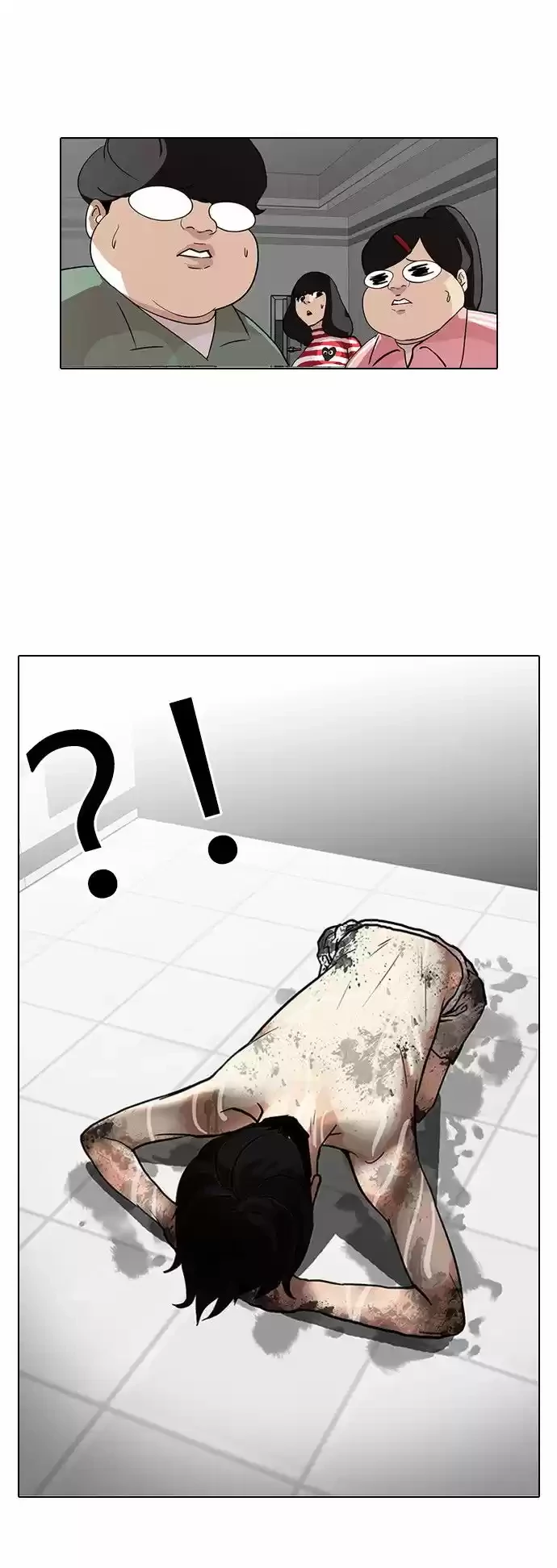 Nueva cara Capitulo 87 página 39