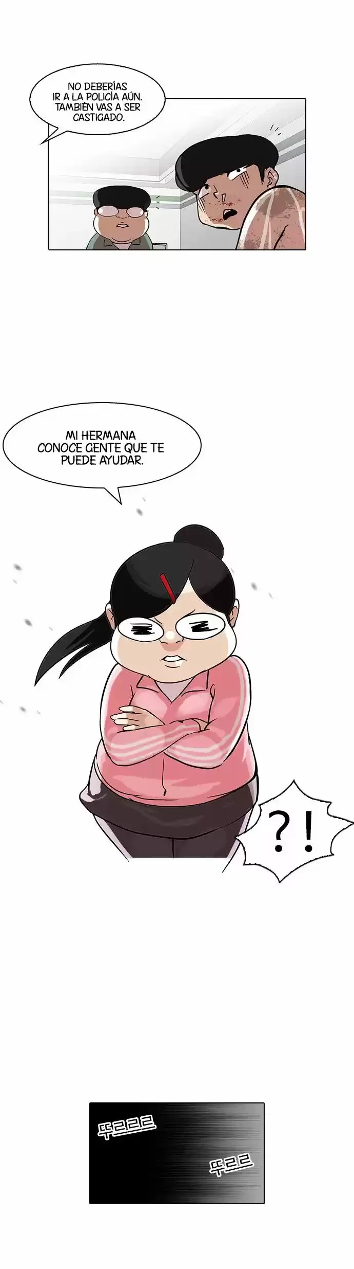 Nueva cara Capitulo 87 página 42