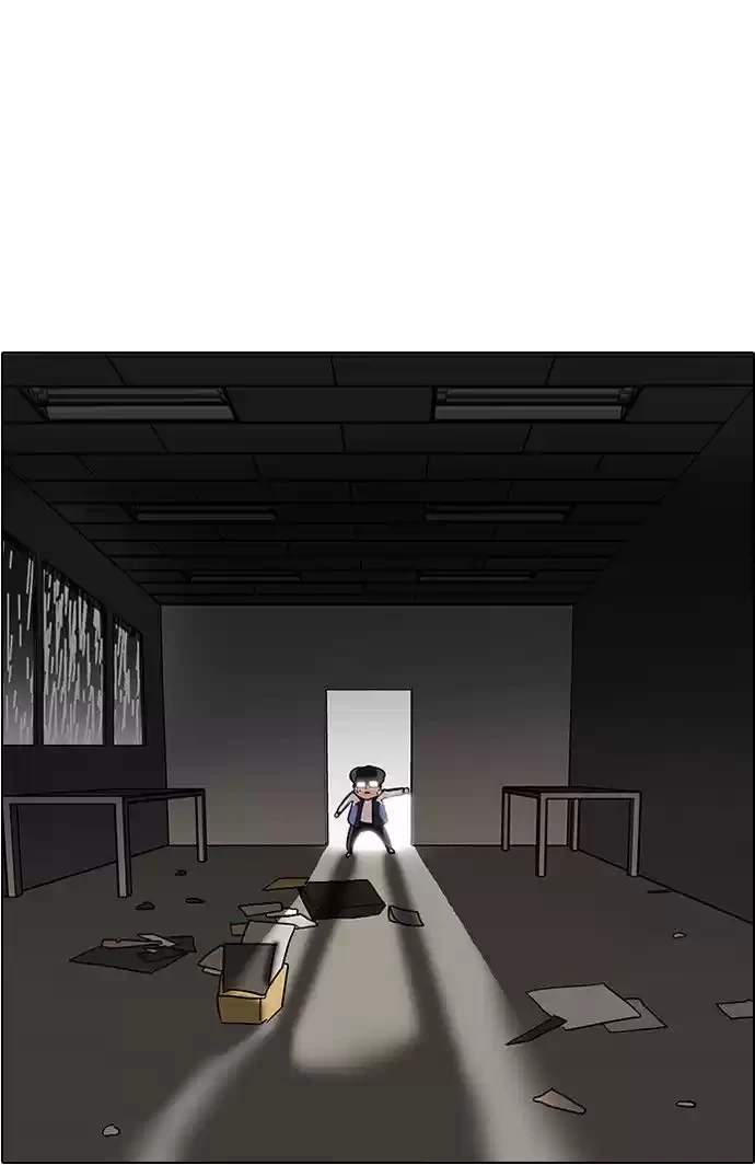Nueva cara Capitulo 87 página 7