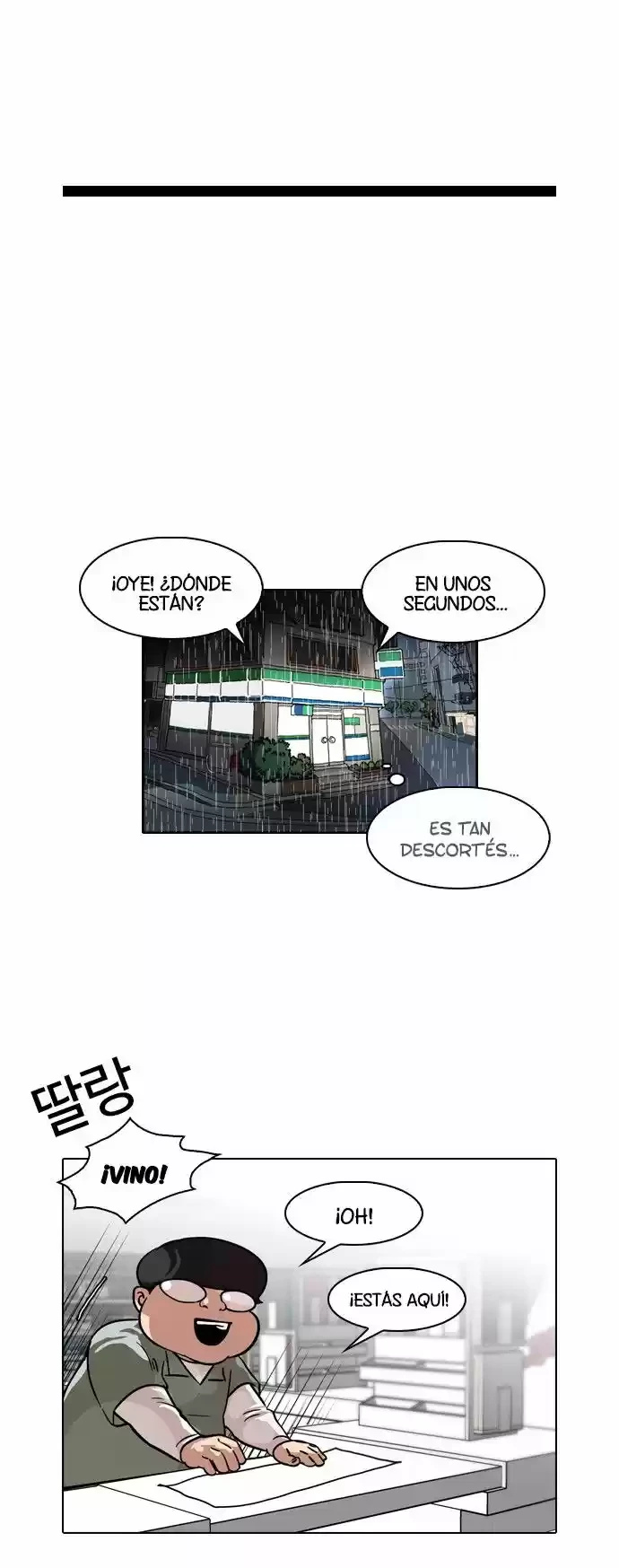 Nueva cara Capitulo 88 página 27