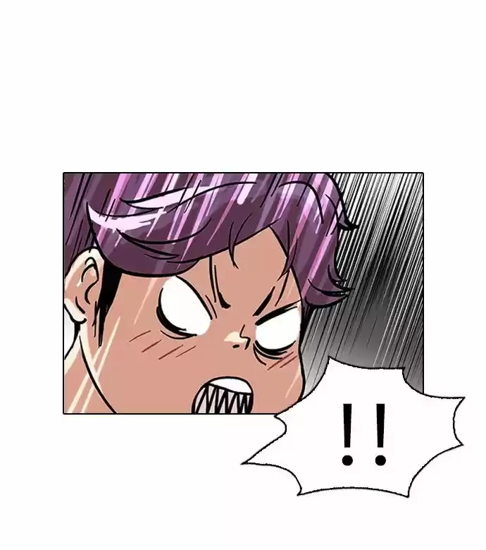 Nueva cara Capitulo 88 página 29
