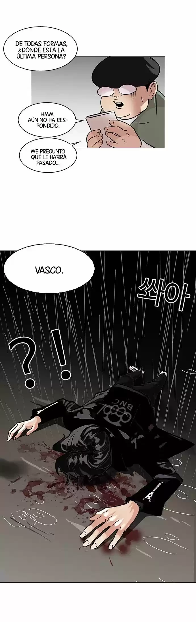 Nueva cara Capitulo 88 página 34