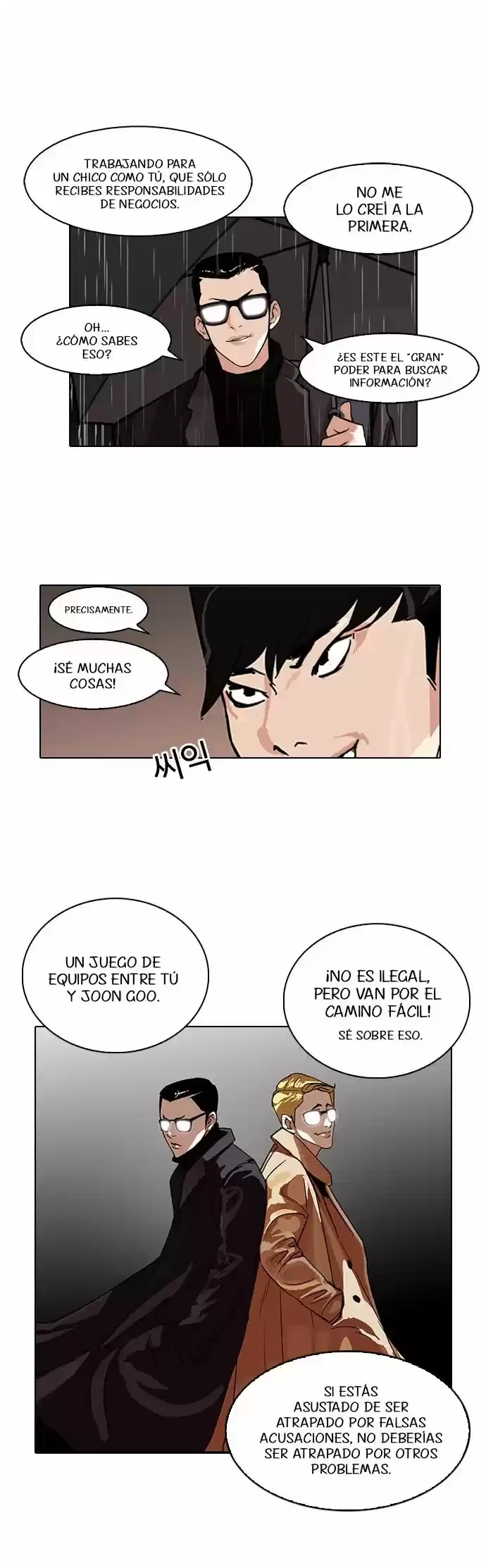 Nueva cara Capitulo 89 página 14