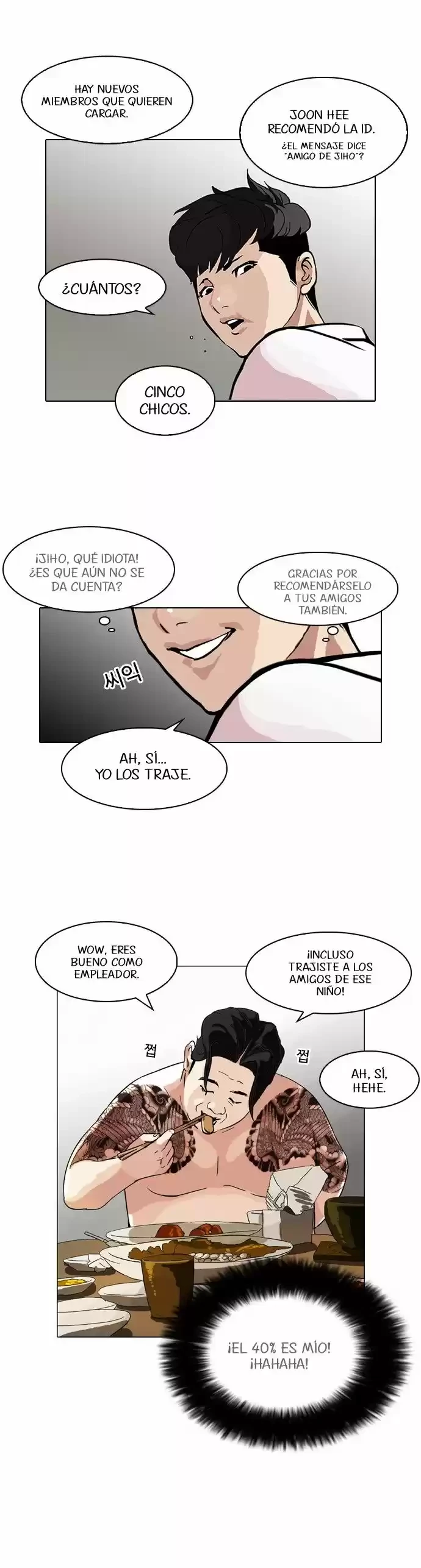 Nueva cara Capitulo 89 página 20