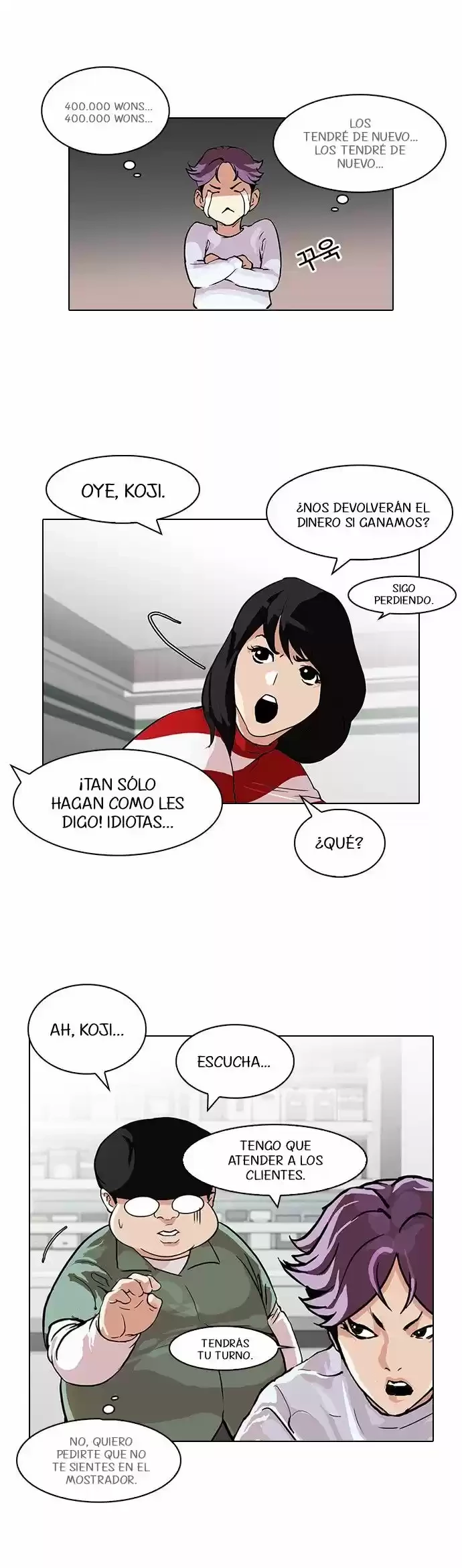 Nueva cara Capitulo 89 página 23