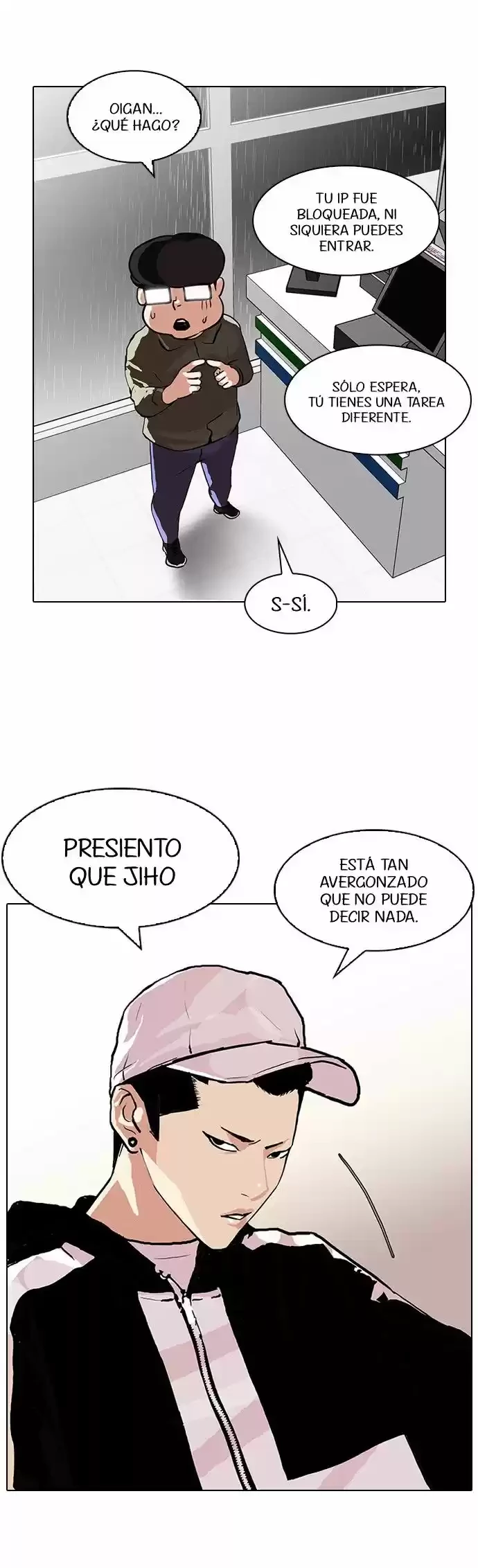 Nueva cara Capitulo 89 página 24