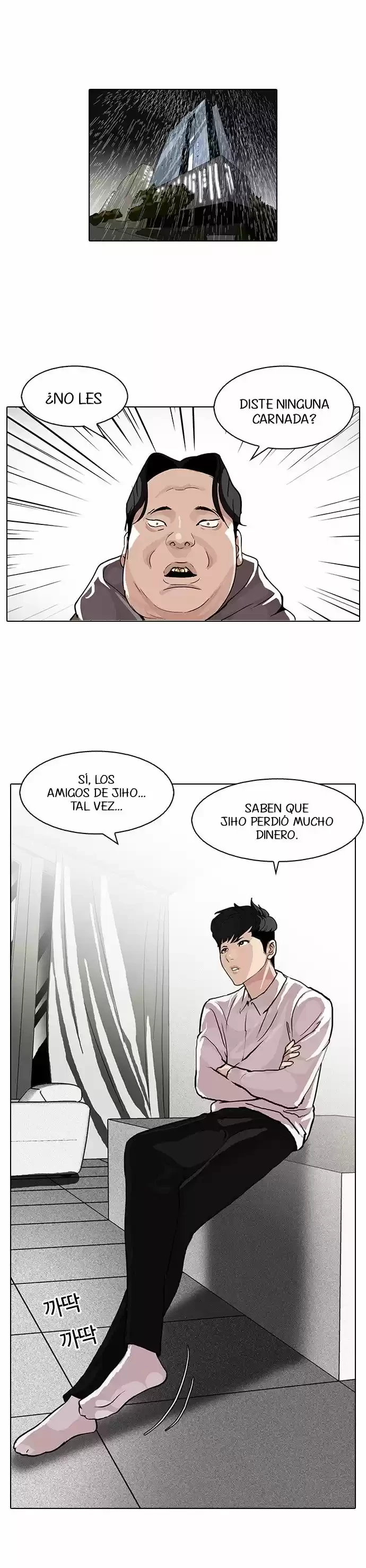 Nueva cara Capitulo 89 página 27