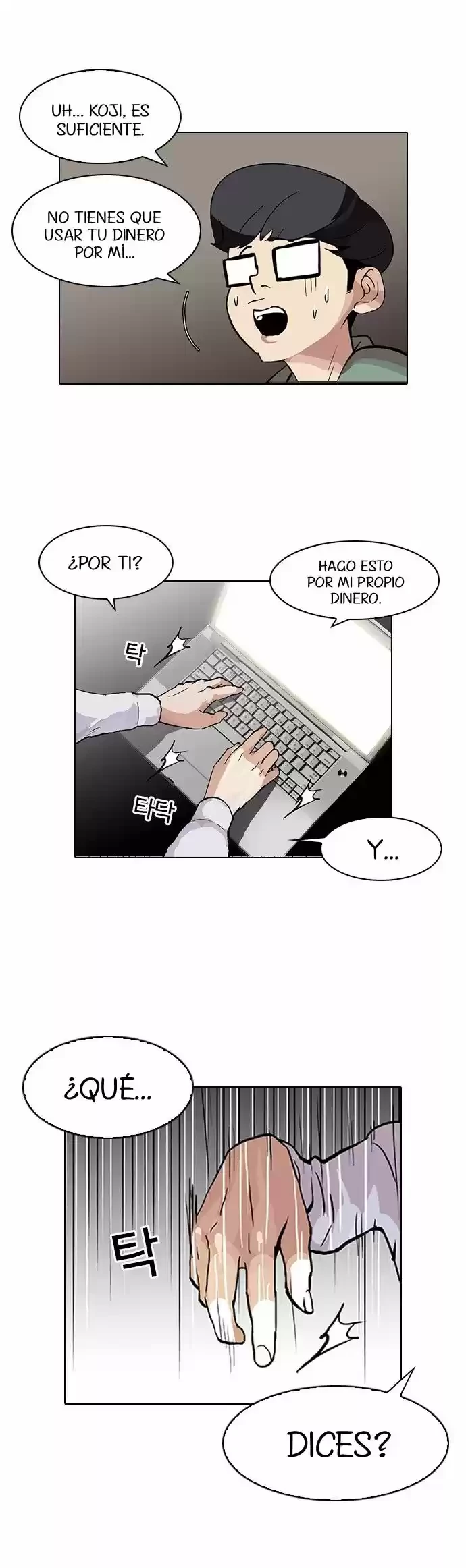 Nueva cara Capitulo 89 página 33